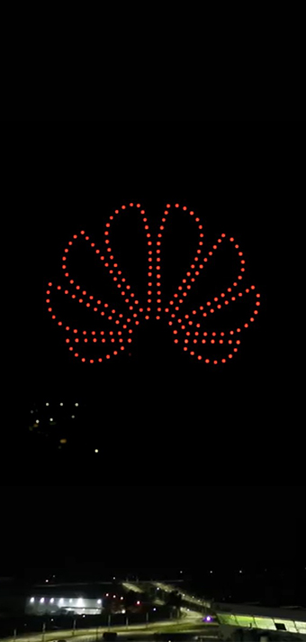 Show Drone Indoor